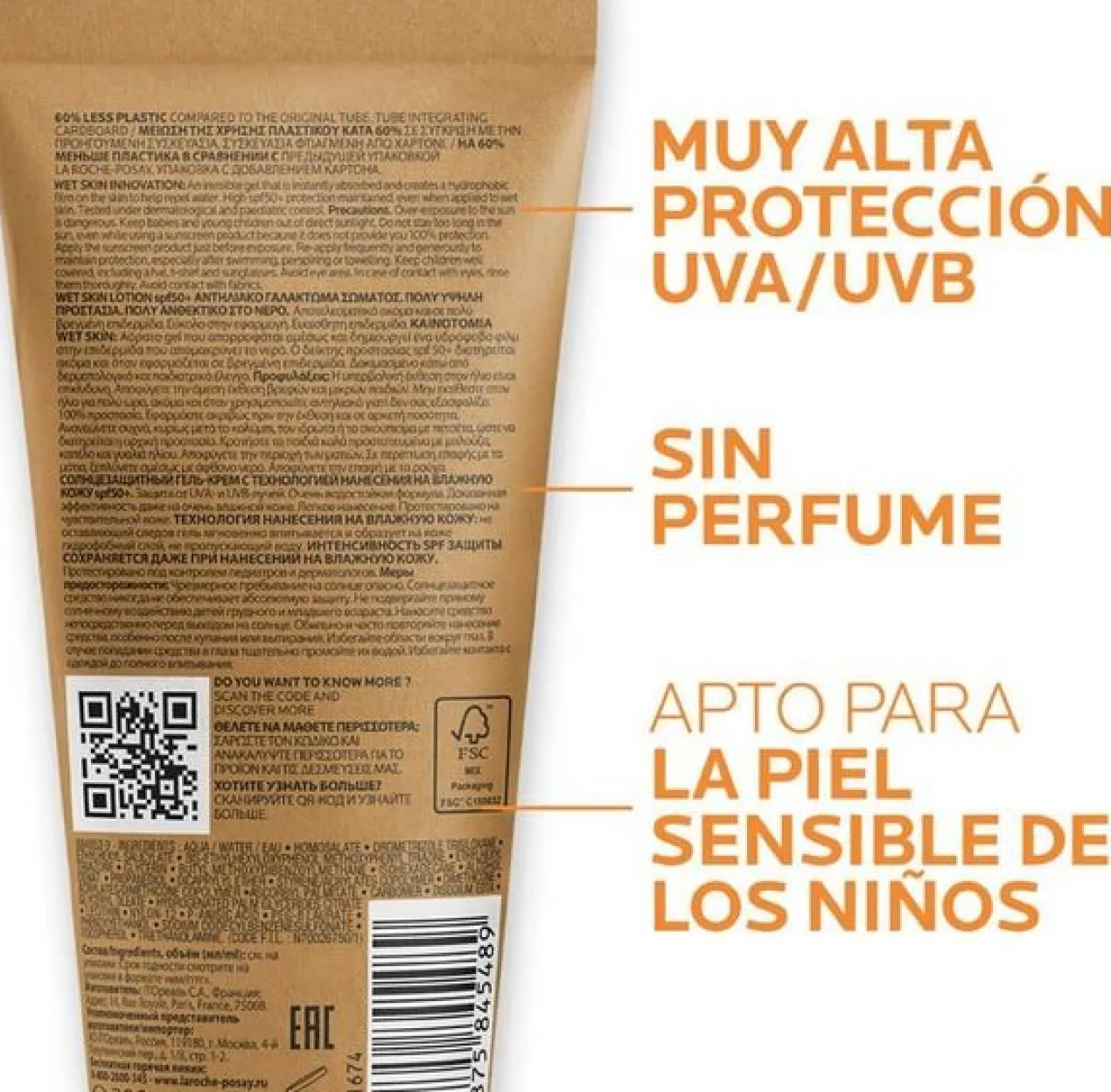 Anthelios Dermo-Pediatrics SPF50+ Protector solar para niños