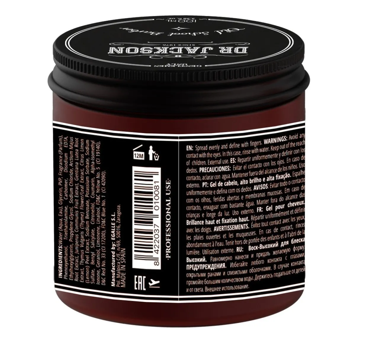 Antidot 1.3 Hard Hairgum Gomina Fijación Alta