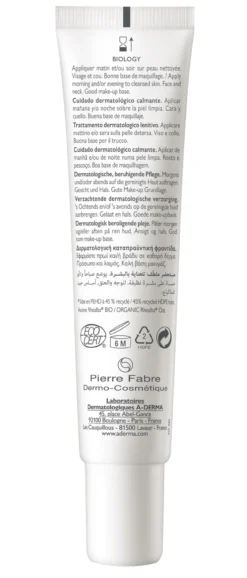 Biology Crema Calmante