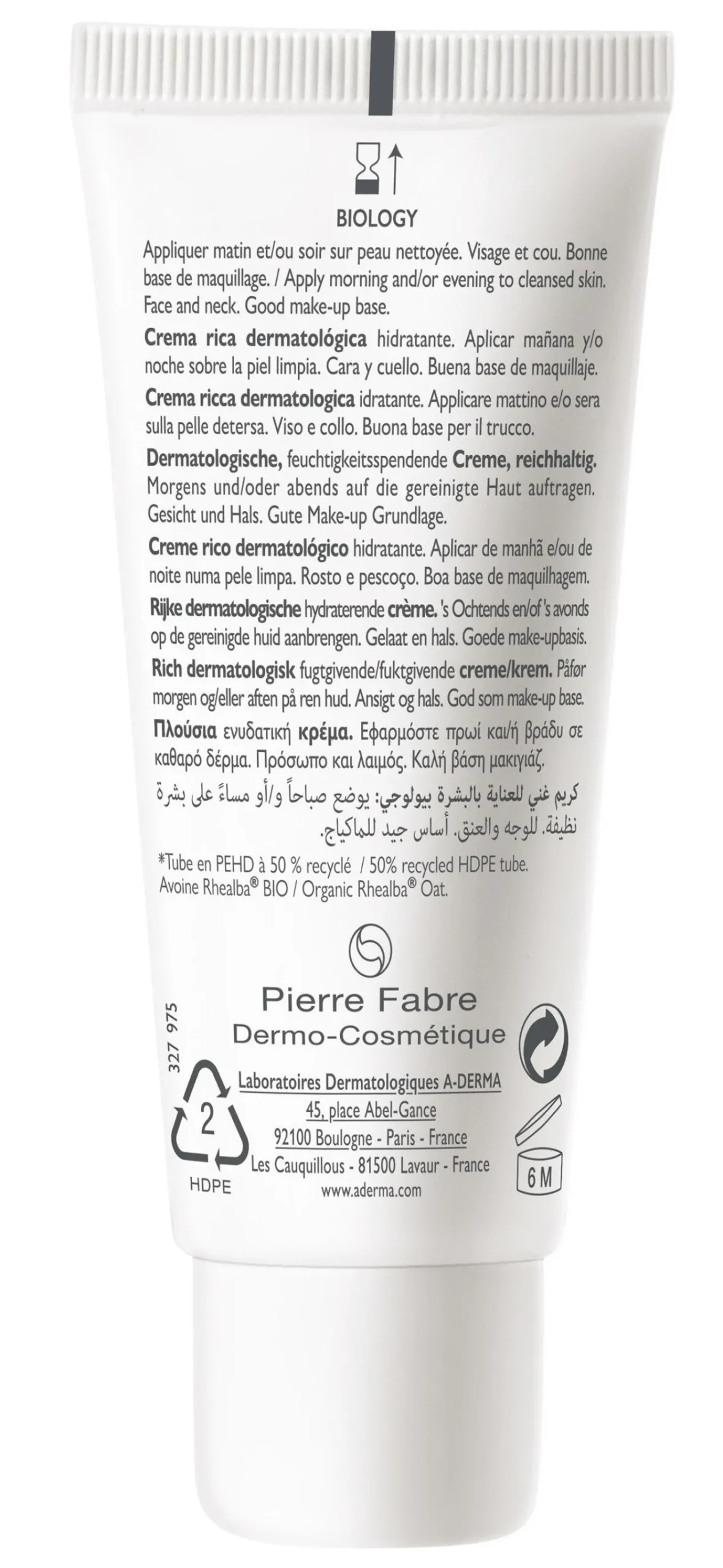 Biology Crema Rica