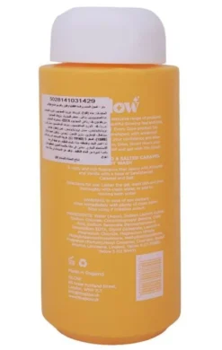 Cleansing Body Wash Vanilla Almond & Salted Caramel