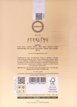 Club de Nuit Precieux IV Extrait de Parfum