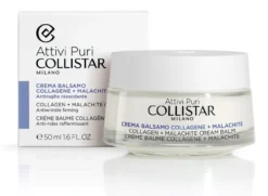Crema Bálsamo Colágeno Antiarrugas