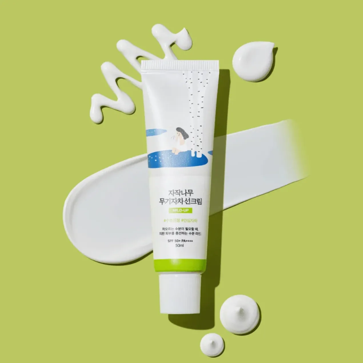 Crema Protectora Solar Hidratante Suave SPF50+