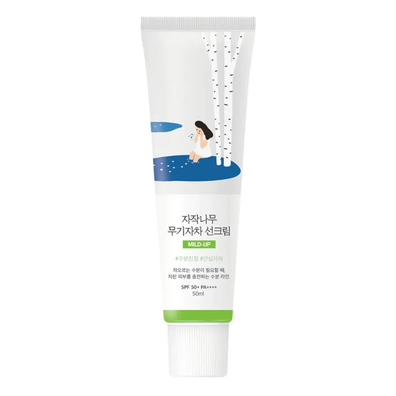 Crema Protectora Solar Hidratante Suave SPF50+