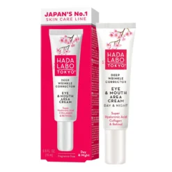 Crema Reparadora para Contorno de Ojos y Boca