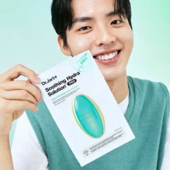 Dermask Soothing Hydra Solution Pro Mascarilla Facial