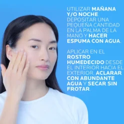 Effaclar Gel Purificante Microexfoliante