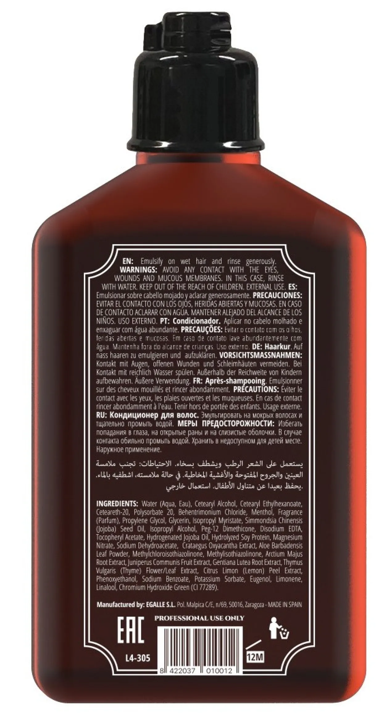 Elixir 3.1 Invigorating Effect Conditioner Acondicionador