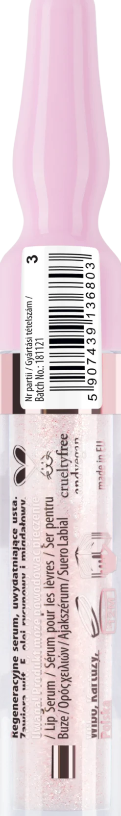 Full Lips Serum