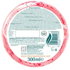 Gel Hidratante de Rosas para Cuerpo y Cara