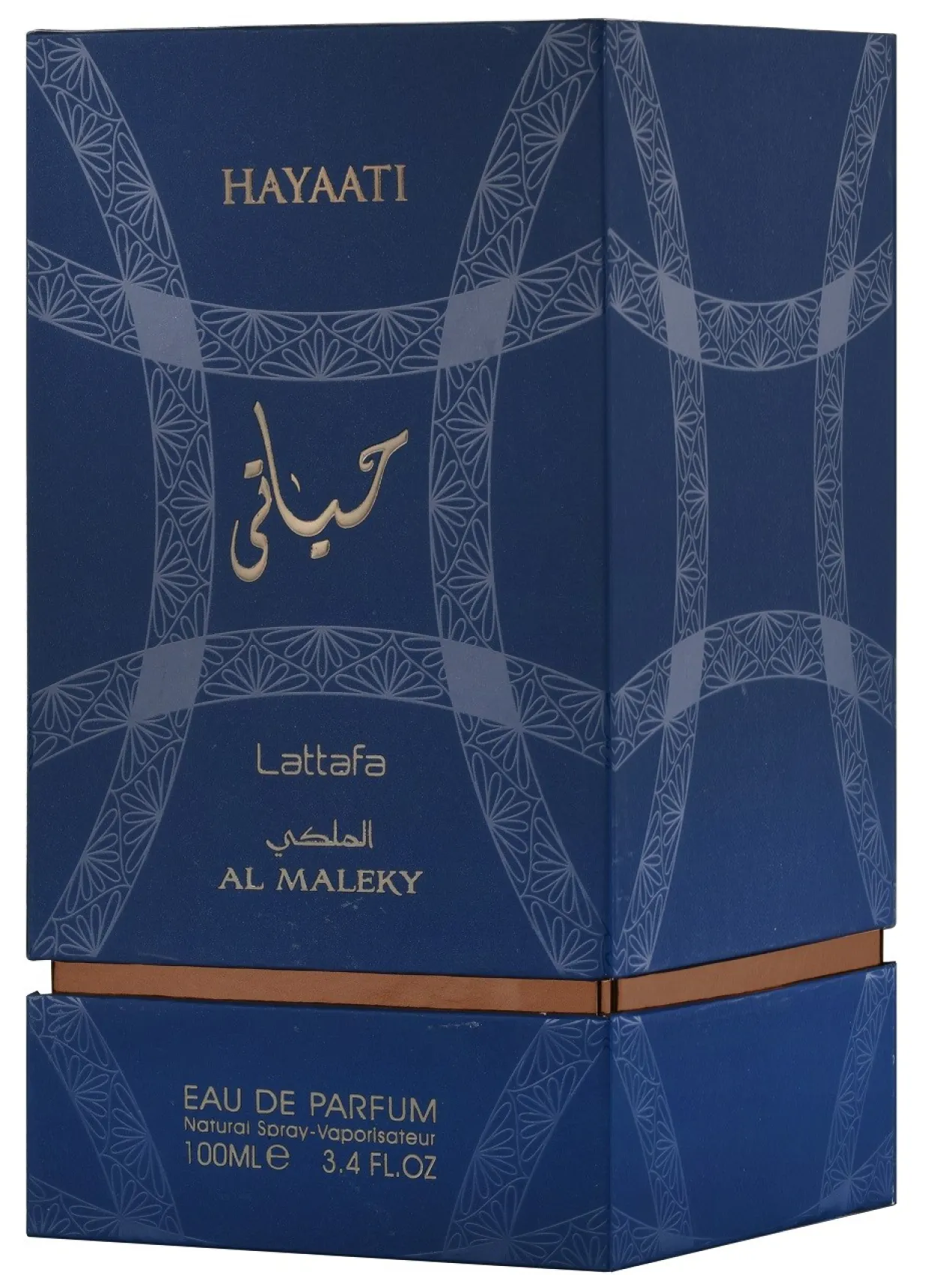 Hayaati Al Maleky Perfume Unisex