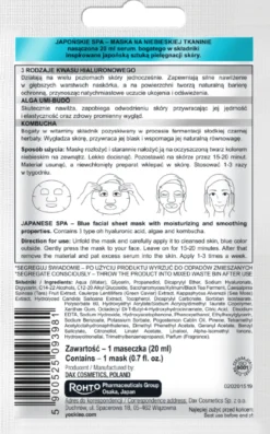Japan Geisha Mask Moist-Firmg Blue