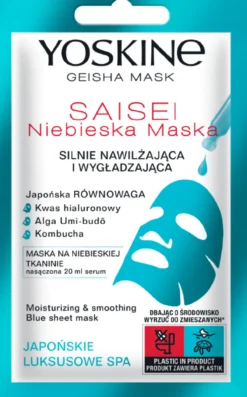 Japan Geisha Mask Moist-Firmg Blue