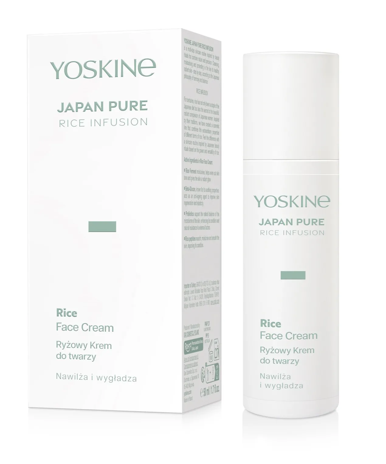 Japan Pure Rice Infusion Crema Facial