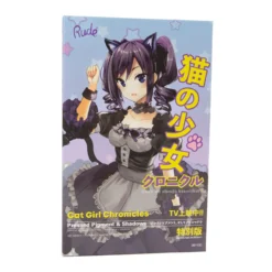 Manga Paleta de Sombras