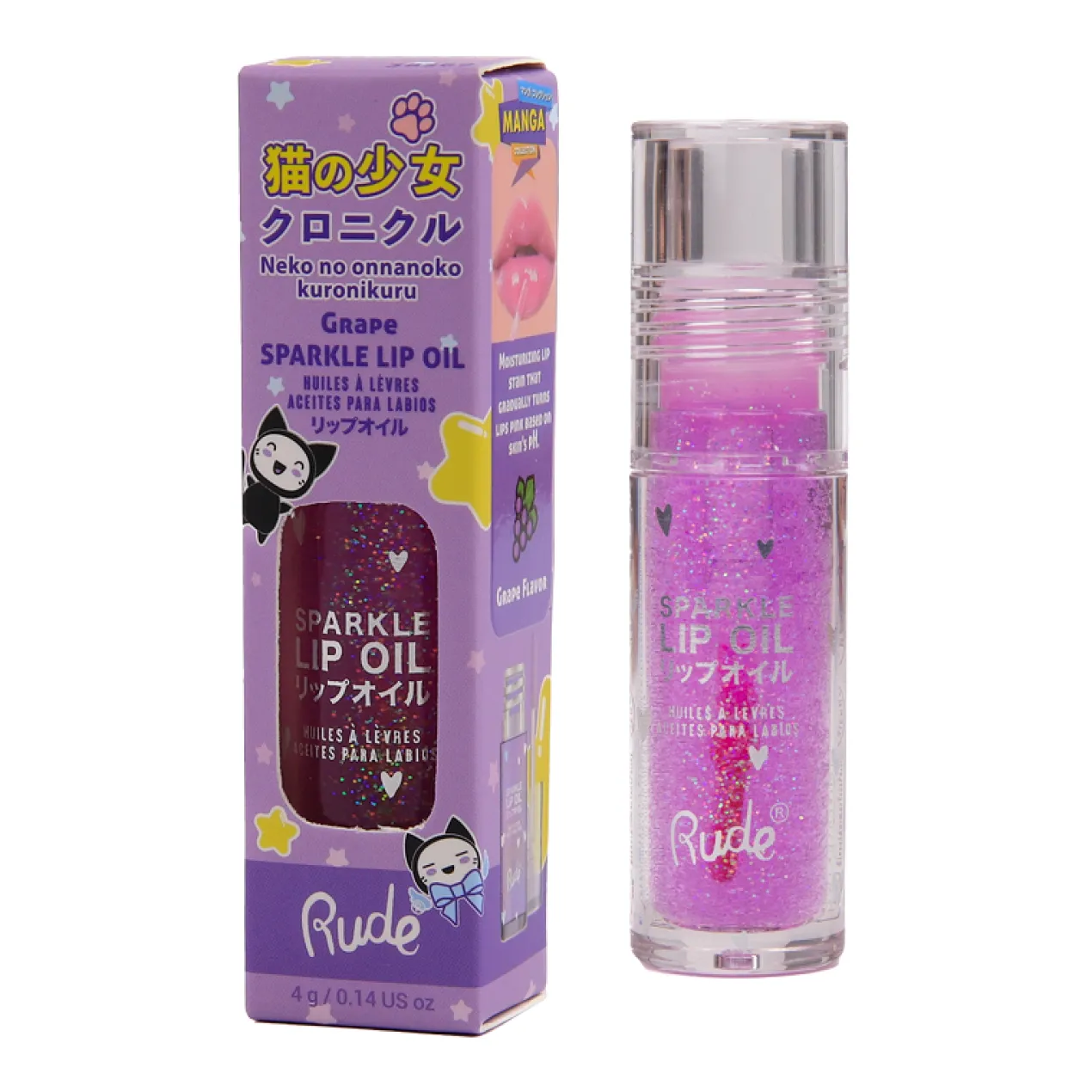 Manga Sparkle Lip Oil