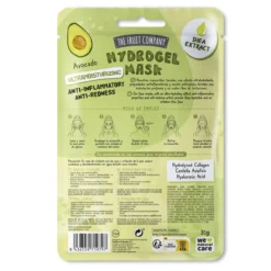 Mascarilla Facial Hidrogel Aguacate Ultrahidratante