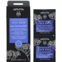 Mascarilla Hidratante y Antioxidante con Lavanda