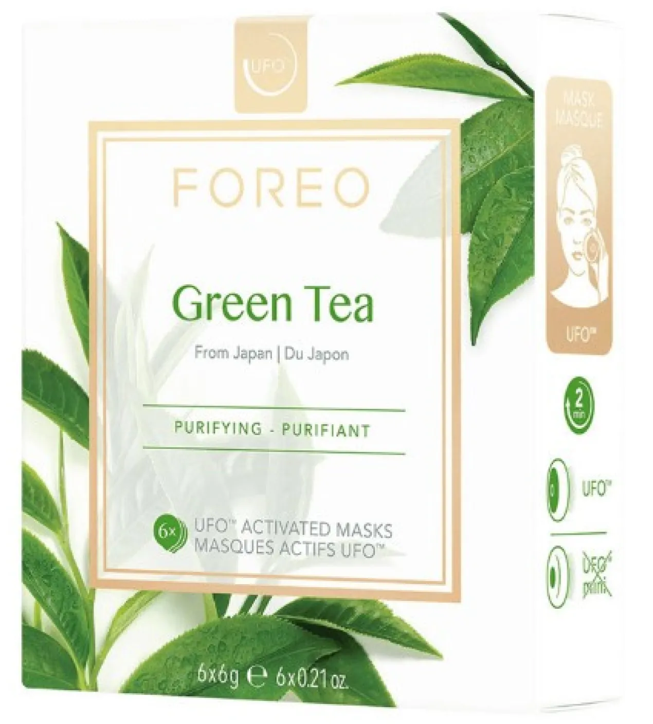 Mask Green Tea Mascarilla Facial
