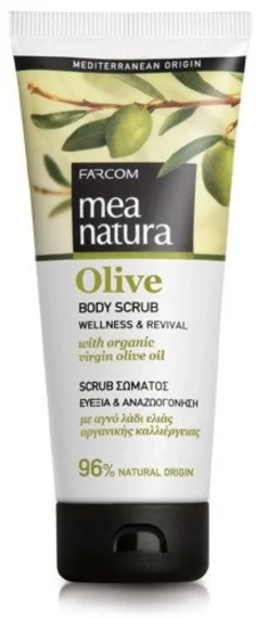 Olive Exfoliante Corporal