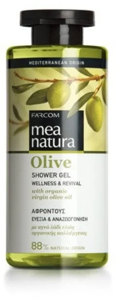 Olive Gel de Ducha