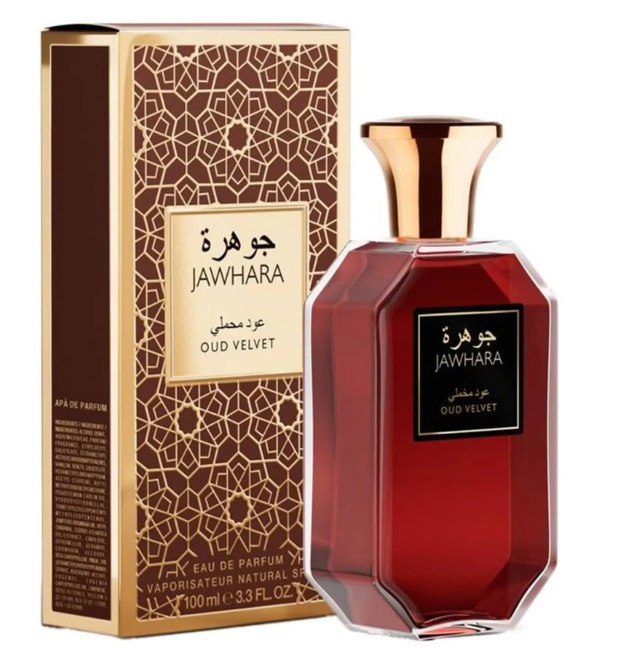 Oud Velvet Eau de Parfum