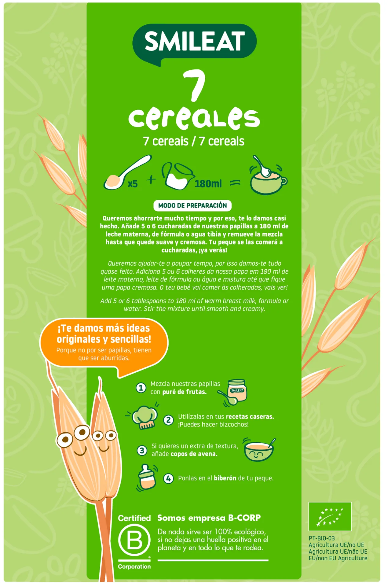 Papilla Ecológica Siete Cereales