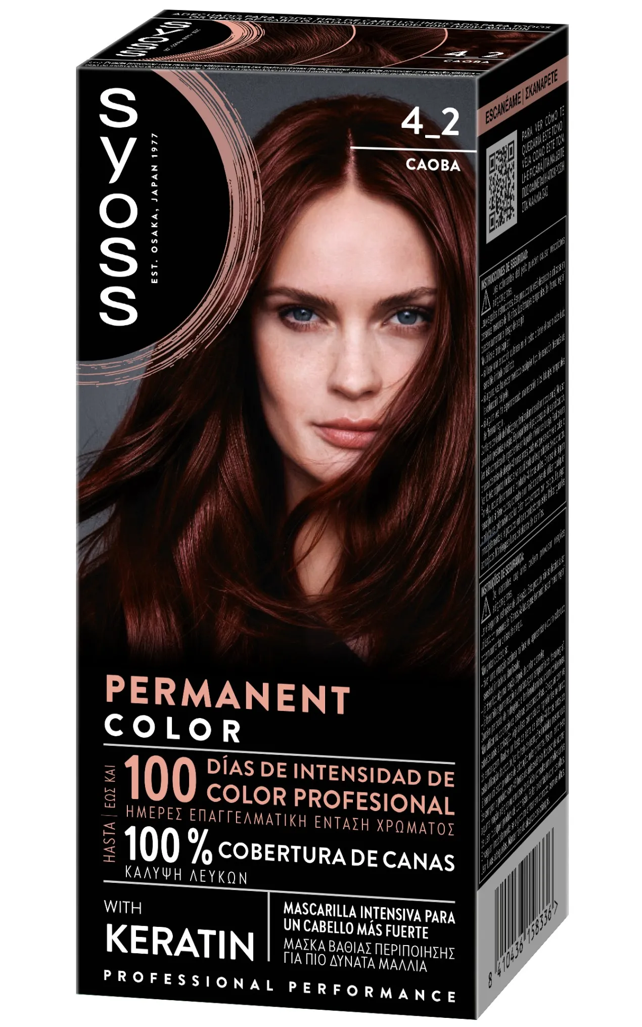 Permanent Color