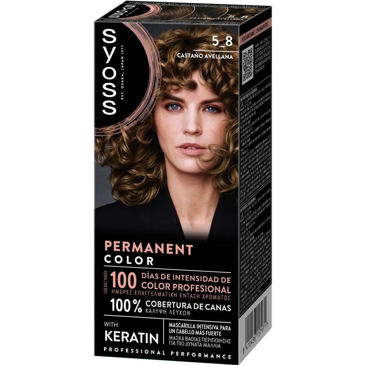 Permanent Color