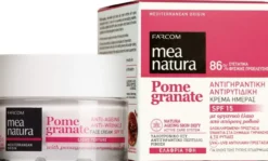 Pomegranate Crema Antiedad Antiarrugas Spf15