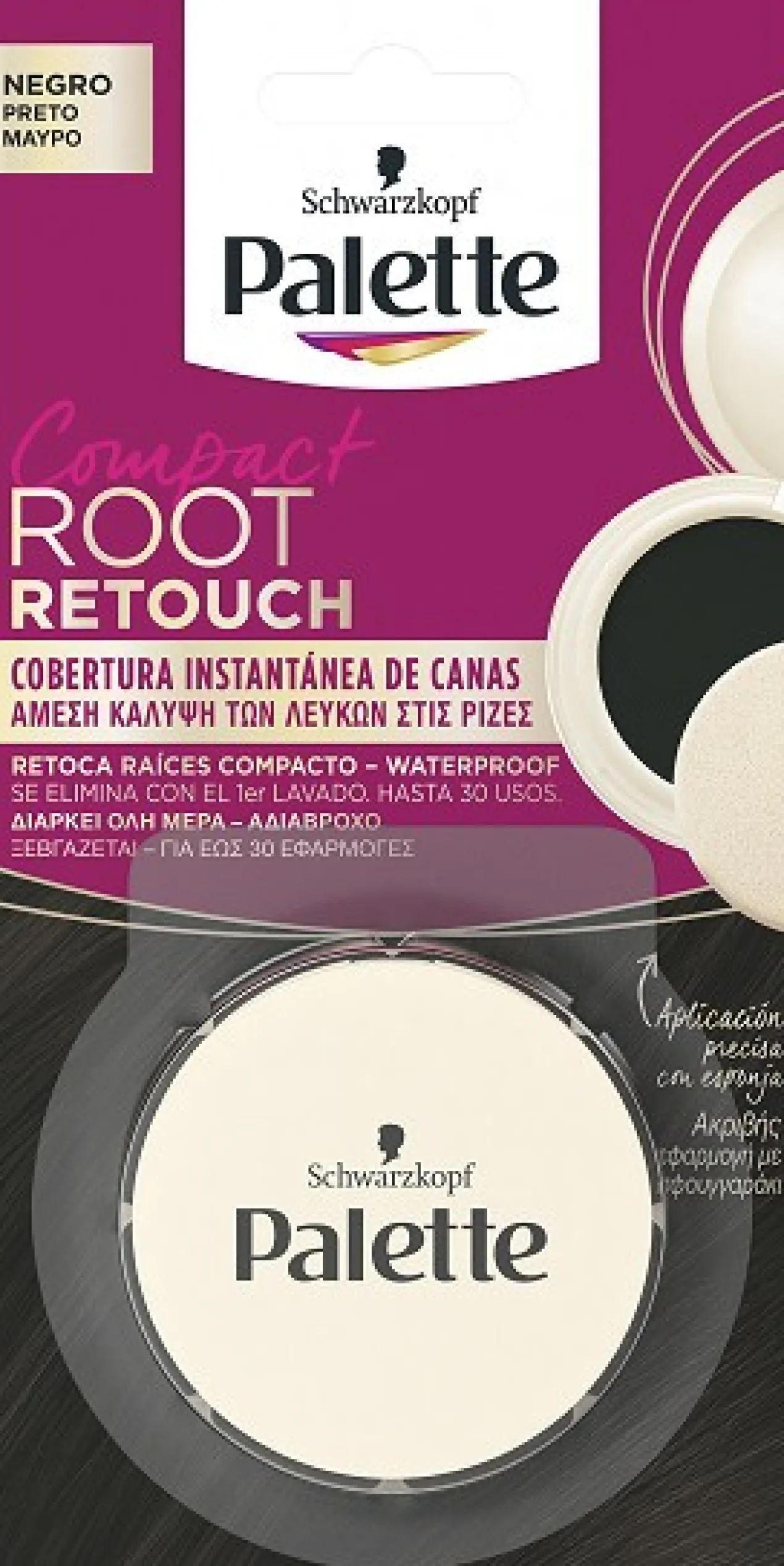 Retoca Raíces Compacto Palette Compact Root Retouch