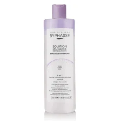 Solución Micelar Desmaquillante Waterproof
