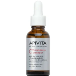 Sérum Corrector C15 Propóleo Antioxidante, Antiarrugas e Iluminador