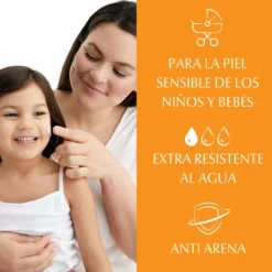 Sun Kids Gel-Crema SPF50+