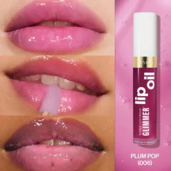 Super Lustrous Glimmer Lip Oil