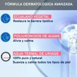 Tolederm Contorno de Ojos