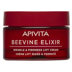 Wine Elixir Crema Antiarrugas y Firmeza